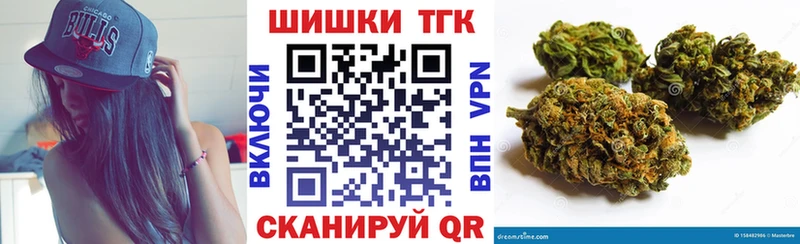 Канабис Туймазы