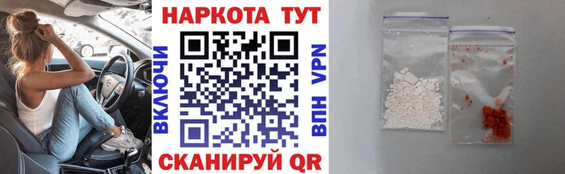 Хочу наркоту Туймазы КОКАИН A-PVP Героин Меф мяу мяу Каннабис