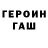 Амфетамин VHQ Sergo Tk