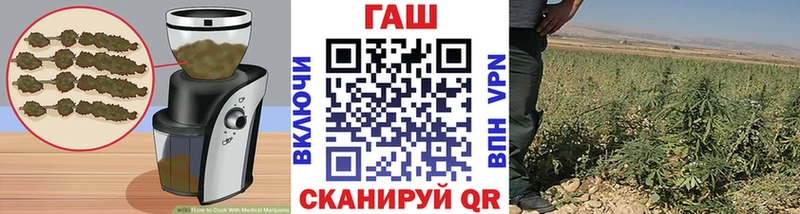 что такое наркотик Туймазы blacksprut как войти Еда ТГК марихуана