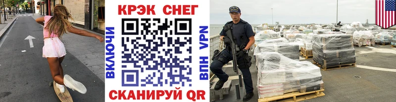 COCAIN VHQ  Туймазы 