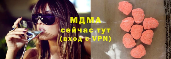 соль курить ск Алексин