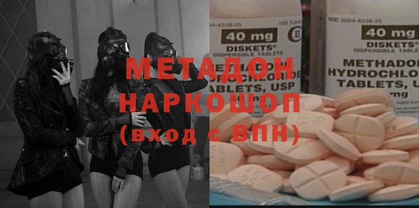 соль курить ск Алексин