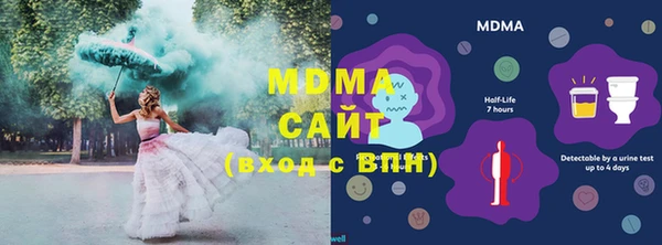 соль курить ск Алексин