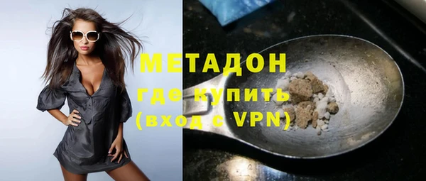 дживик Алексеевка