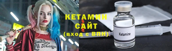 ECSTASY Остров