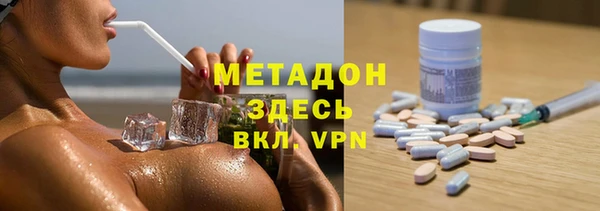МДМА Алзамай