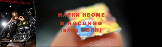 МДМА Алзамай