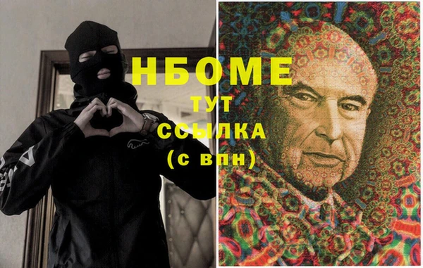 дживик Алексеевка