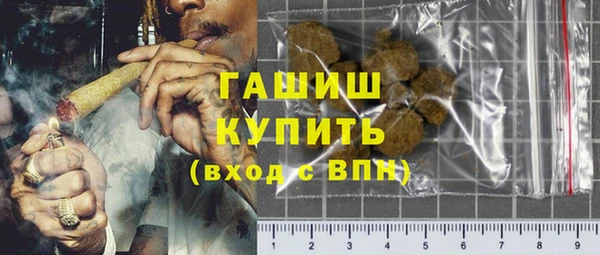 дживик Алексеевка
