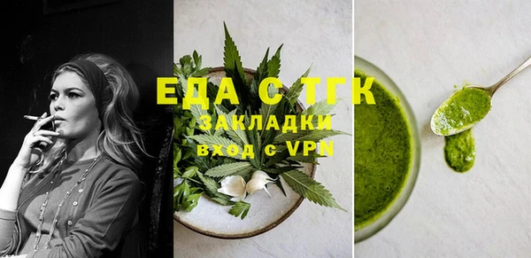 ECSTASY Остров