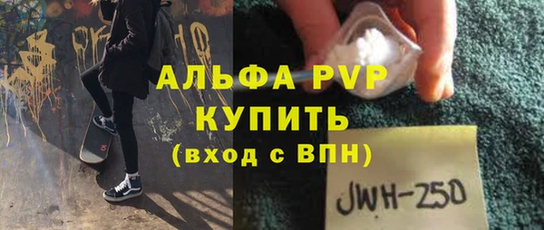 дживик Алексеевка