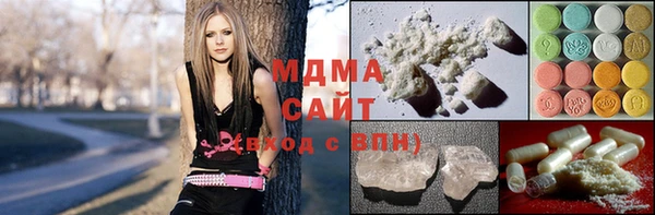 МДМА Алзамай