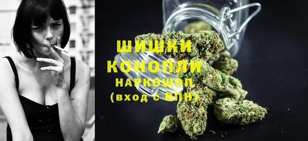 МДМА Алзамай