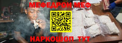 кокаин VHQ Мариинск