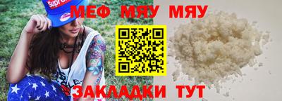 кокаин VHQ Мариинск