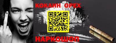 МДПВ Малгобек