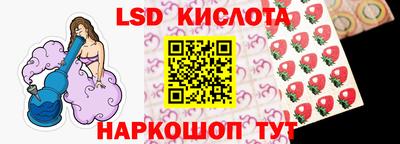 мефедрон Магадан