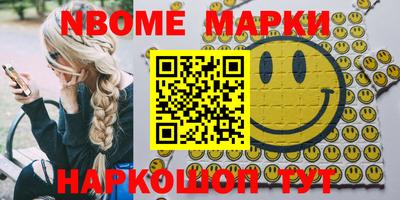 МДПВ Малгобек