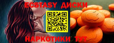 кокаин VHQ Мариинск