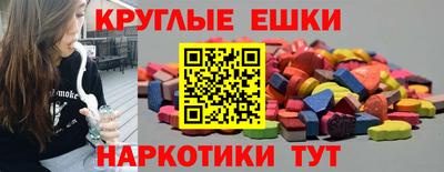 кокаин VHQ Мариинск
