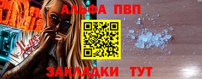 МДПВ Малгобек
