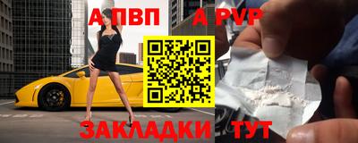 MESCALINE Малоярославец