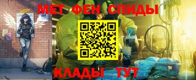 МДПВ Малгобек