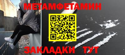 МДПВ Малгобек