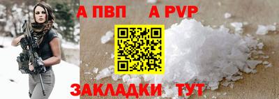 МДПВ Малгобек