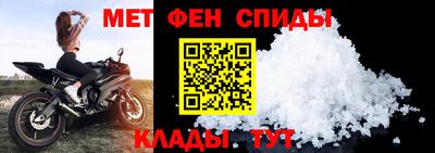 MESCALINE Малоярославец