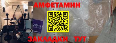 МДПВ Малгобек
