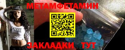 MESCALINE Малоярославец