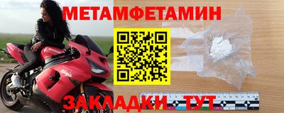 МДПВ Малгобек