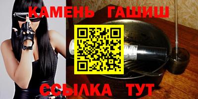 МДПВ Малгобек
