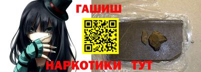 MESCALINE Малоярославец