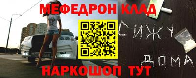 МДПВ Малгобек