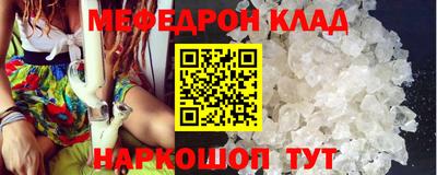 МДПВ Малгобек