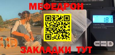 кокаин VHQ Мариинск
