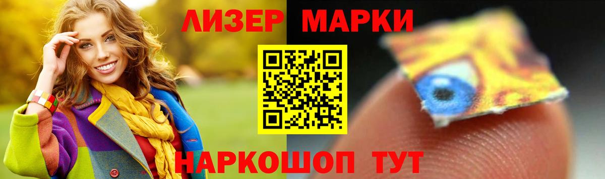 Туймазы  LSD-25 экстази ecstasy  LSD-25 экстази ecstasy  Вход с VPN 