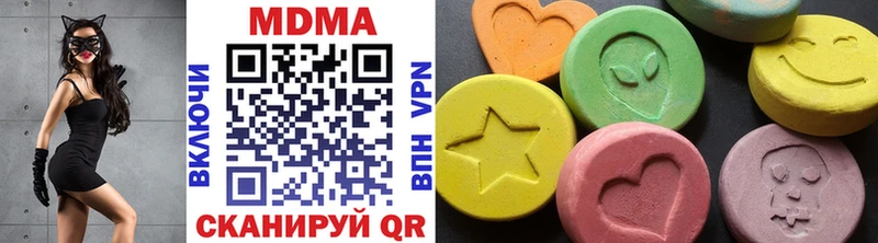 MDMA crystal  Туймазы 