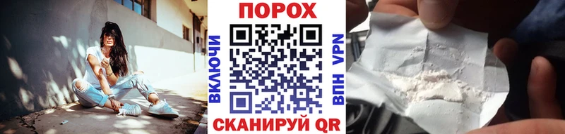 МЕТАМФЕТАМИН Декстрометамфетамин 99.9%  Туймазы 