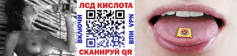 цены   Туймазы  Марки 25I-NBOMe 1,5мг 