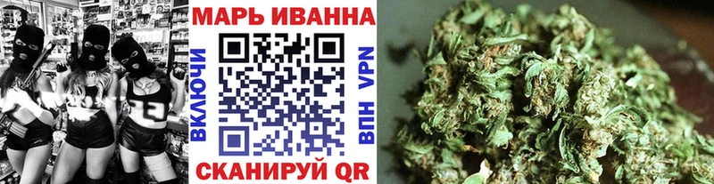 блэк спрут вход  Туймазы  Бошки Шишки OG Kush 